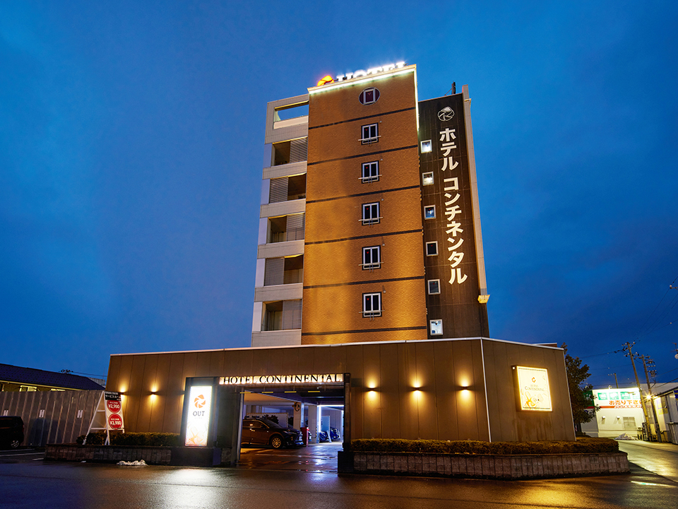 Members メンバー特典のご案内